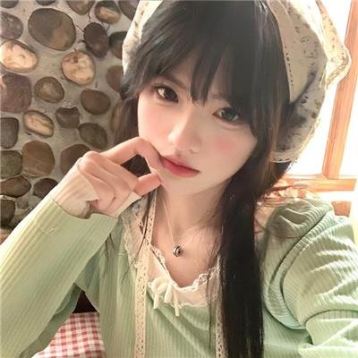 丢羊